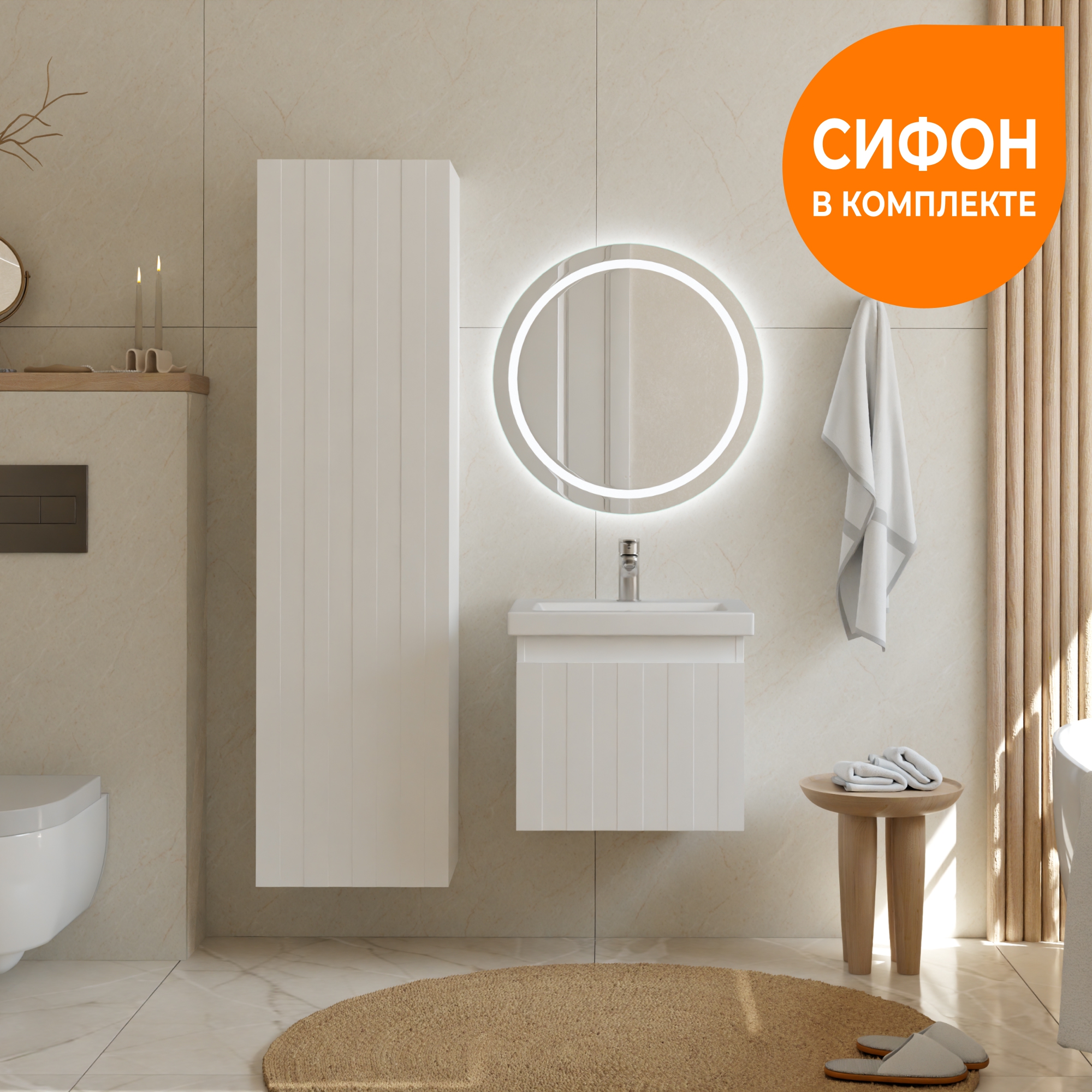 Тумба под раковину навесная Финлей 500-0-1 (Como)
