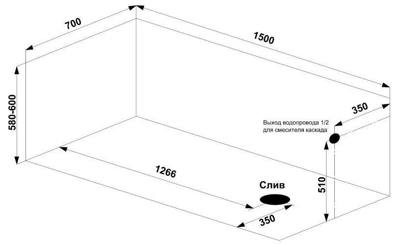 Мраморная ванна BAS Афина 150x70, ВА00025