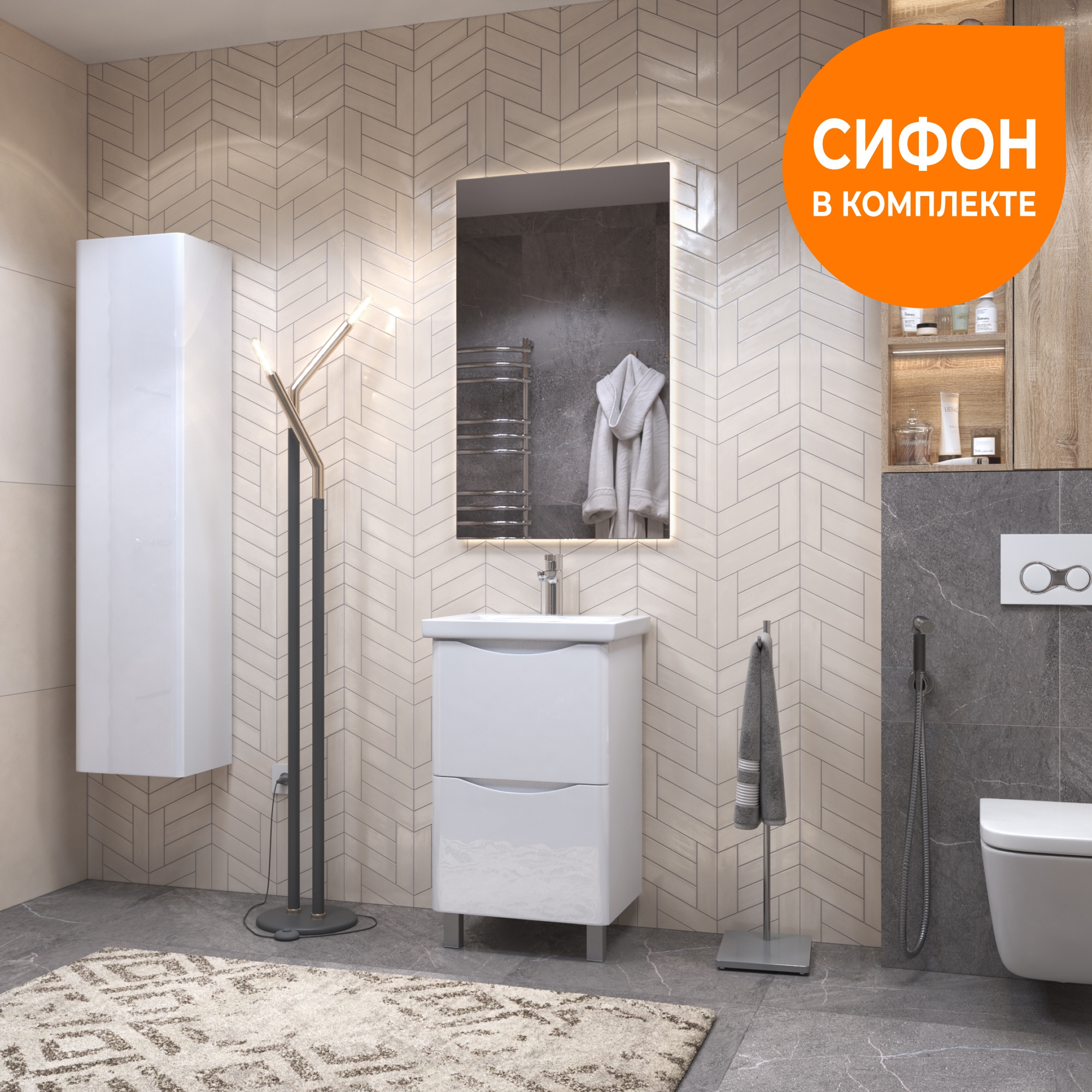 Тумба под раковину Глем 500-0-2 (Como)