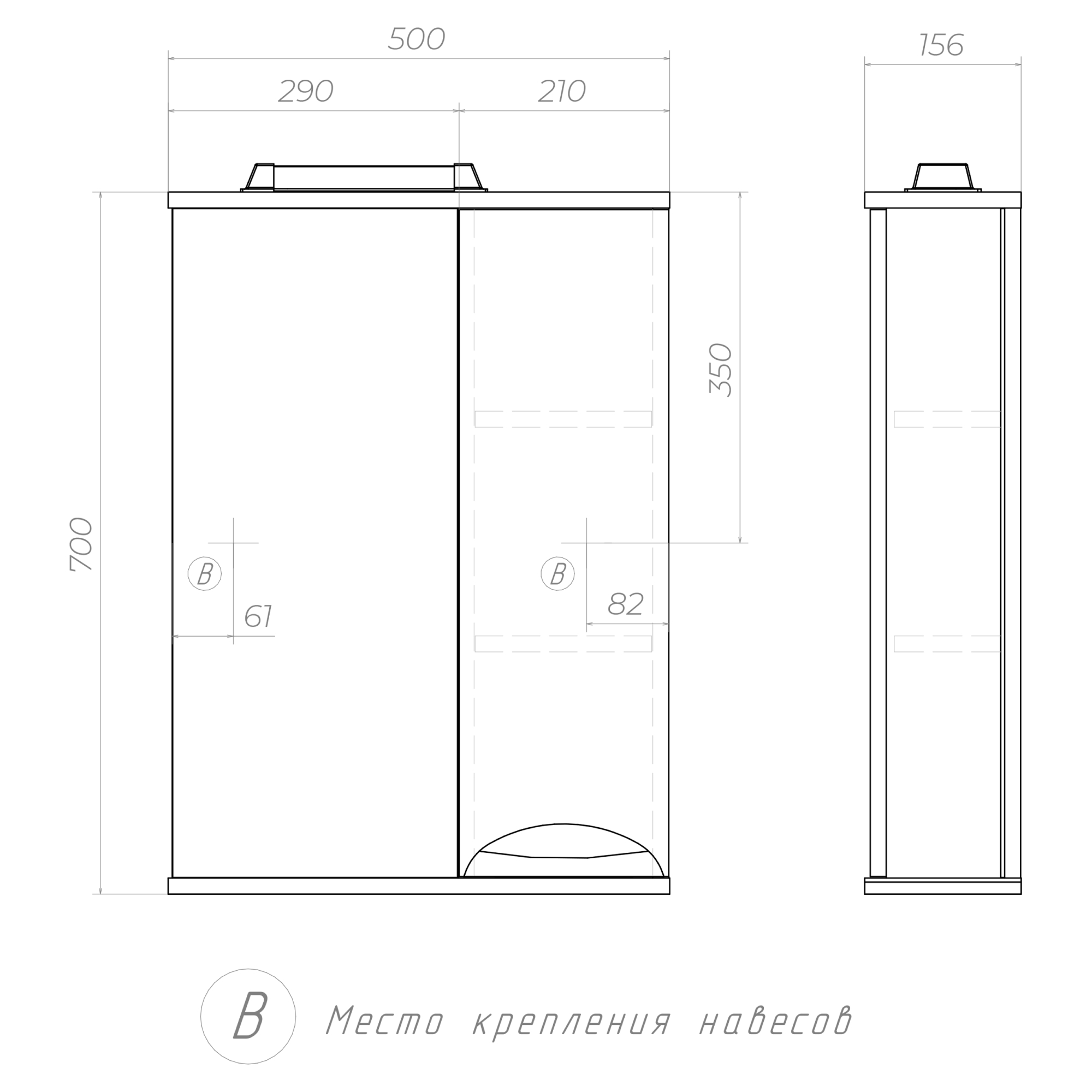 Шкаф навесной с зеркалом Каллао 500 (правый) со спотом