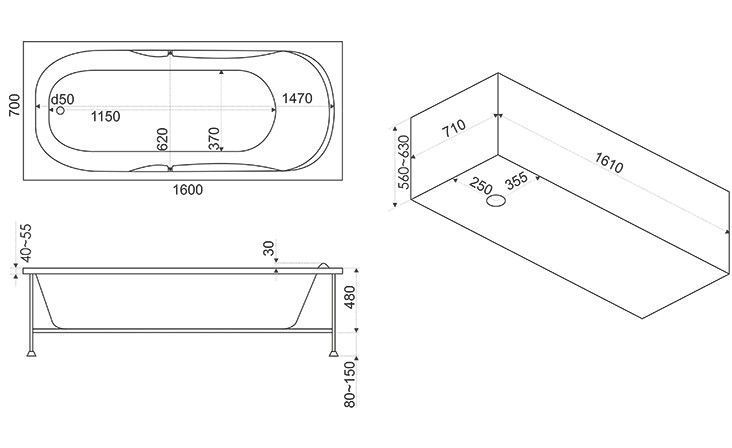 Акриловая ванна BAS Мальдива 160x70