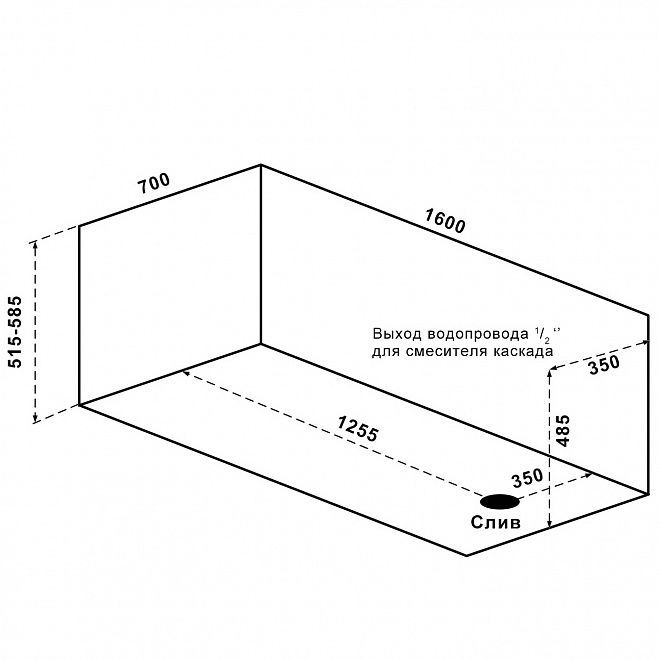 Акриловая ванна BAS Гоа 160x70, В 00064
