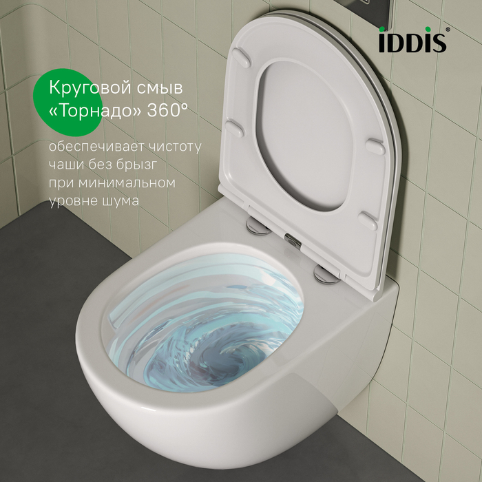 Унитаз подвесной IDDIS Axes AXERDSEi25