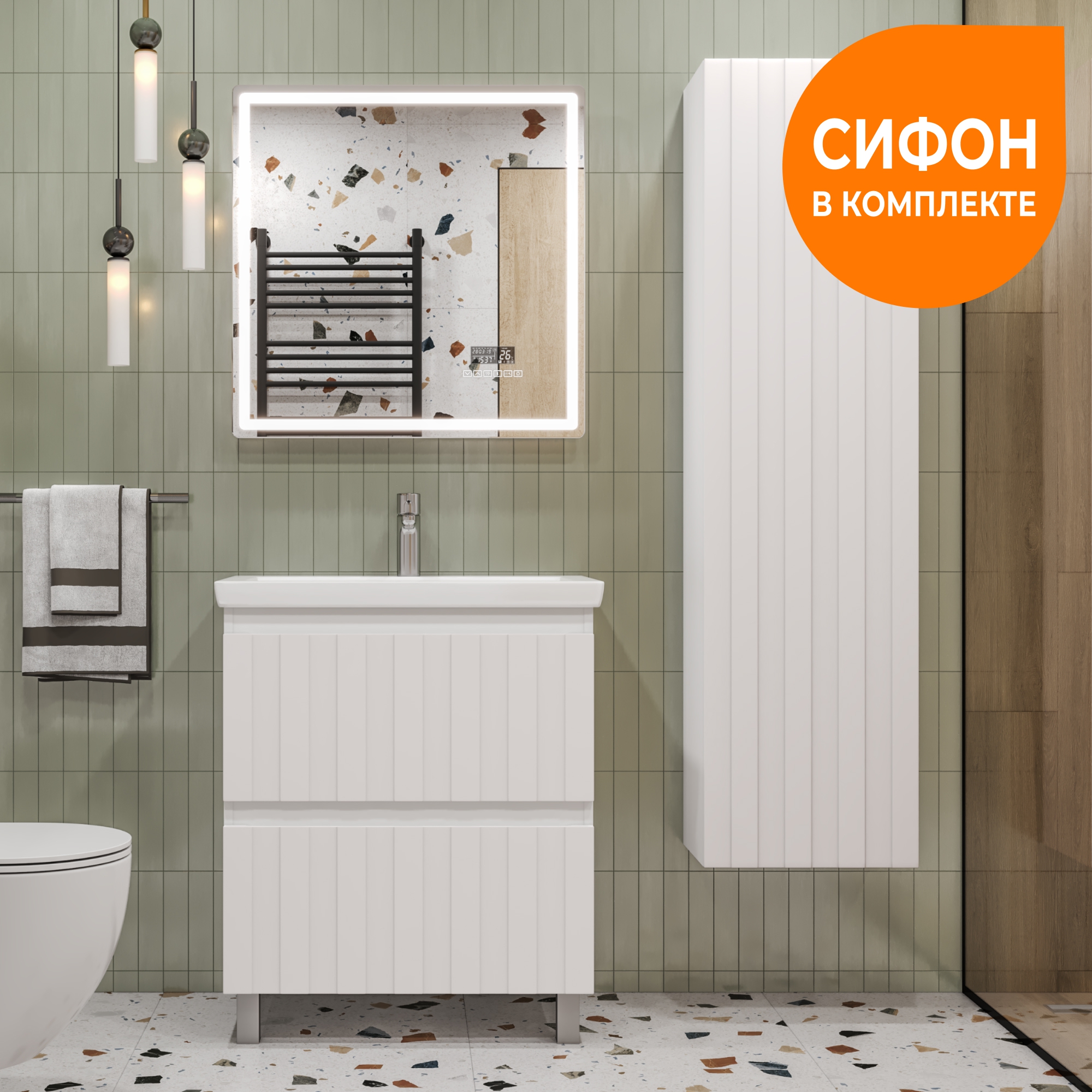 Тумба под раковину Финлей 700-0-2 (Como)