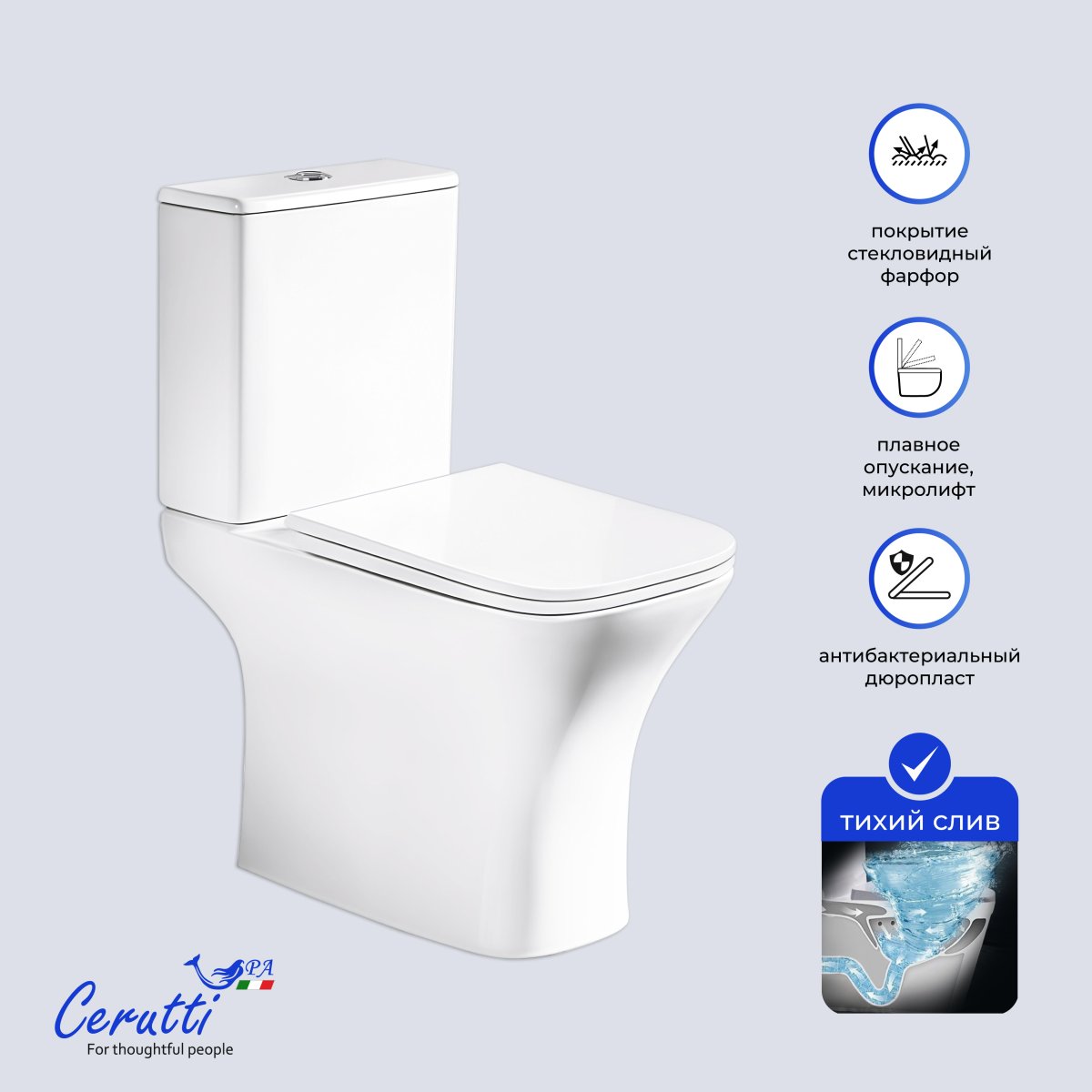 Унитаз компакт Ceruttispa Vettore Tornado, CT11134