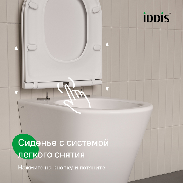 Унитаз подвесной Iddis Ray RAYRDSEi25 сиденье дюропласт, микролифт
