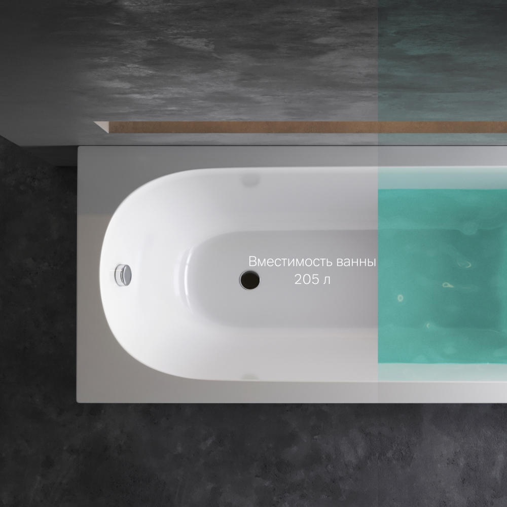  Ванна акриловая Spirit 170x75 см