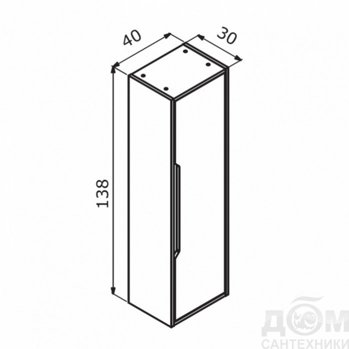 Пенал ORKA Galia 40 Lidya, универсальный