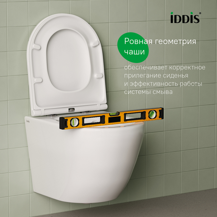 Унитаз подвесной IDDIS Blanco белый, с сиденьем, безободковый