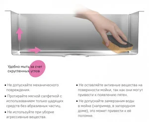 Мойка кухонная Iddis Haze 59 см, чаша слева, сатин, HAZ59SLi77