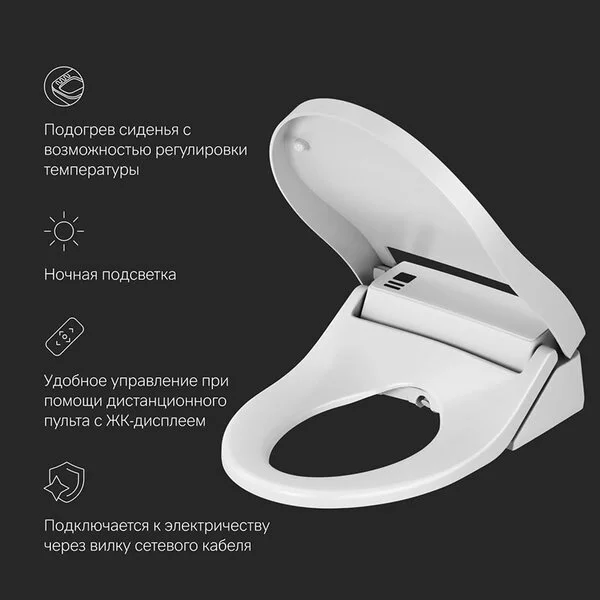 Электронная крышка-биде Clean Care 