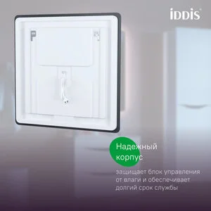 Зеркало Iddis Cloud CLX1000i98, 100 см, с подсветкой, сенсорным выключателем, черная окантовка