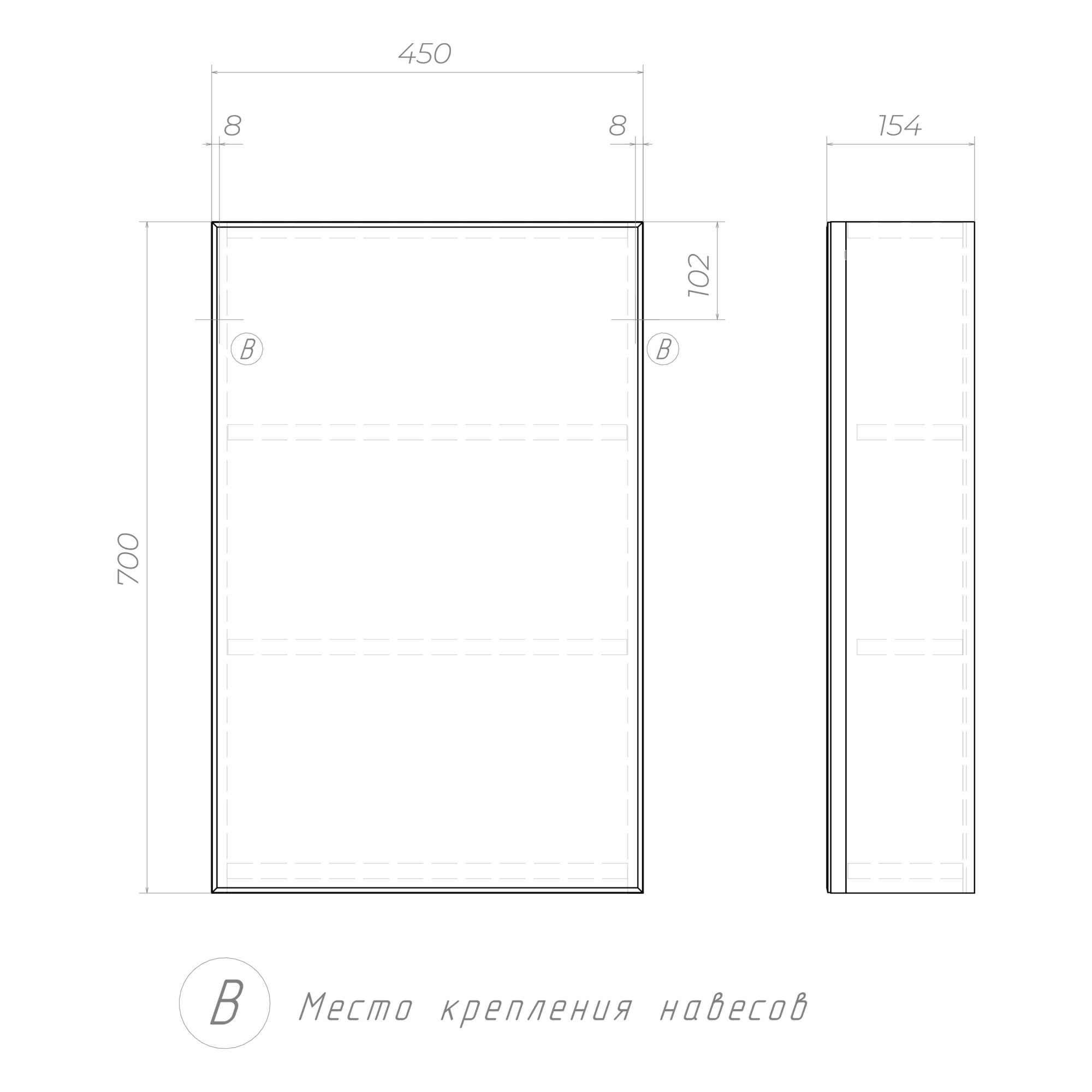 Шкаф навесной Гранд 450 с зеркалом