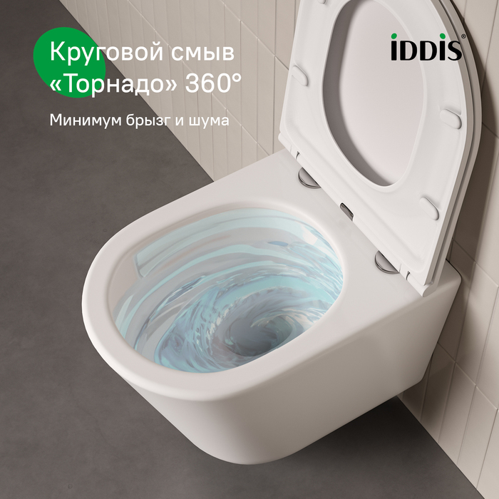 Унитаз подвесной Iddis Ray RAYRDSEi25 сиденье дюропласт, микролифт