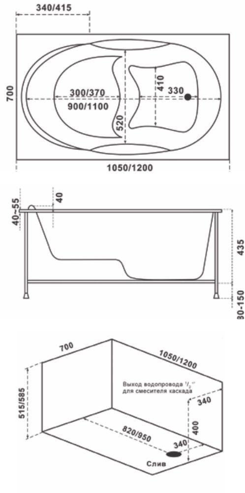 Акриловая ванна BAS Рио 105x70, В 00046