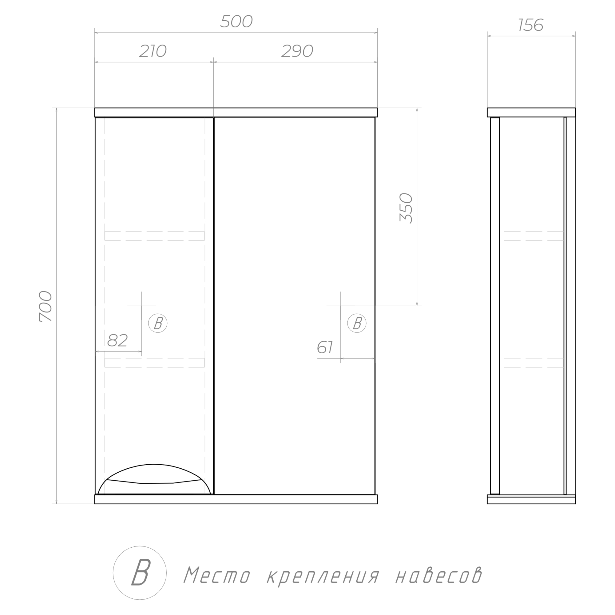 Шкаф навесной с зеркалом Каллао 500 (левый)